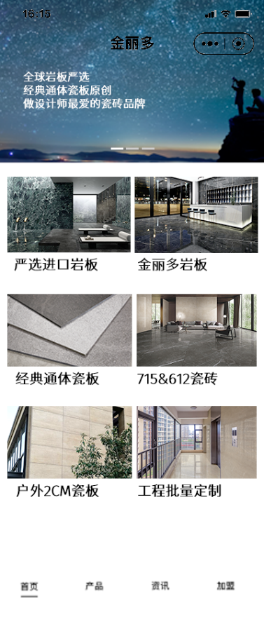 微信图片_20230630141115.png